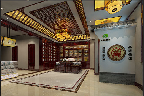 佳木斯古朴典雅的中式茶叶店大堂设计效果图